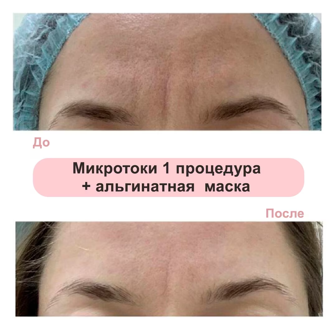 Пример работы Аиши Гаджиевой