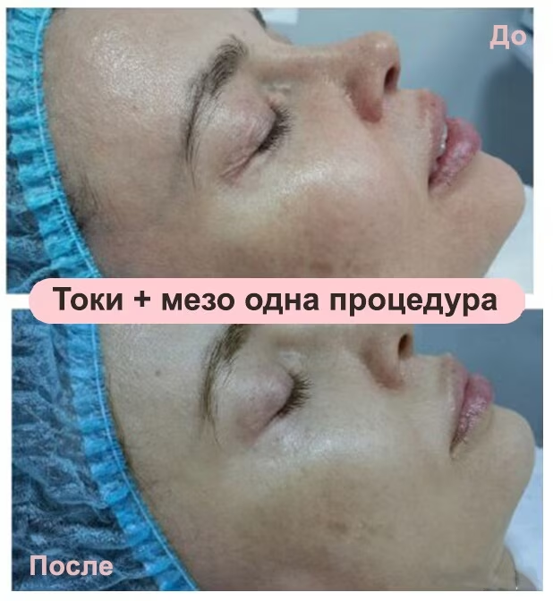 Пример работы Дарьи
