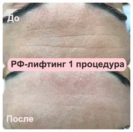 Пример работы Дарьи