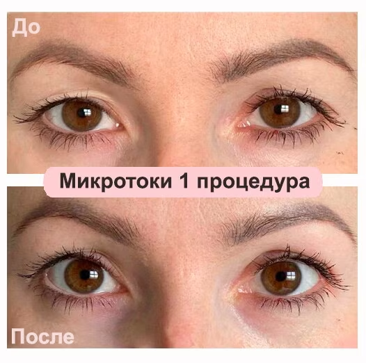 Пример работы Дарьи