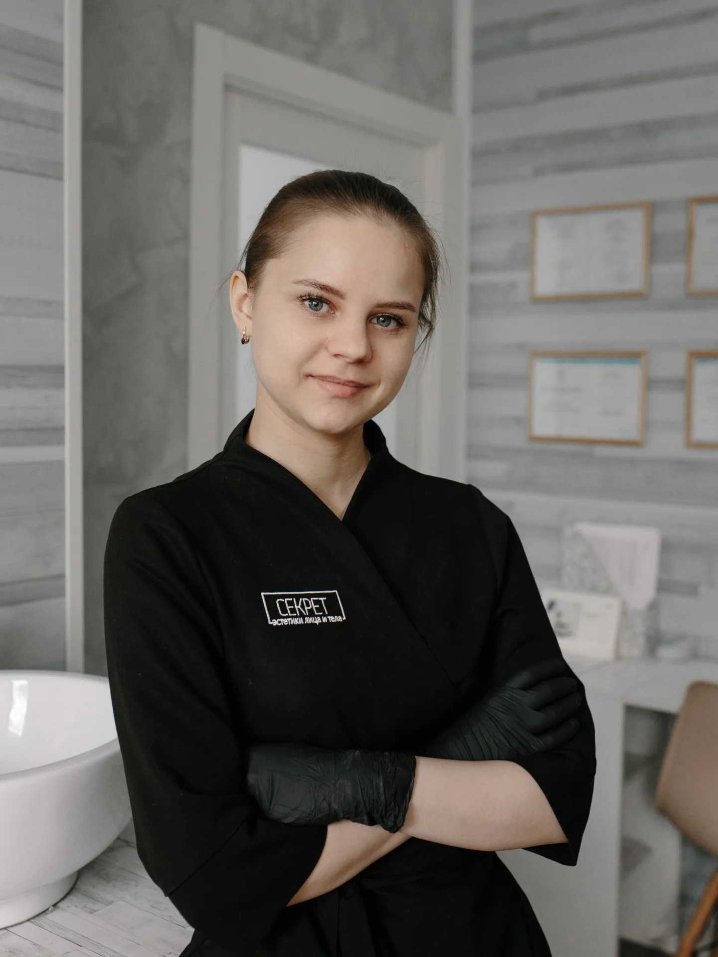 Ксения Устюгова, косметолог