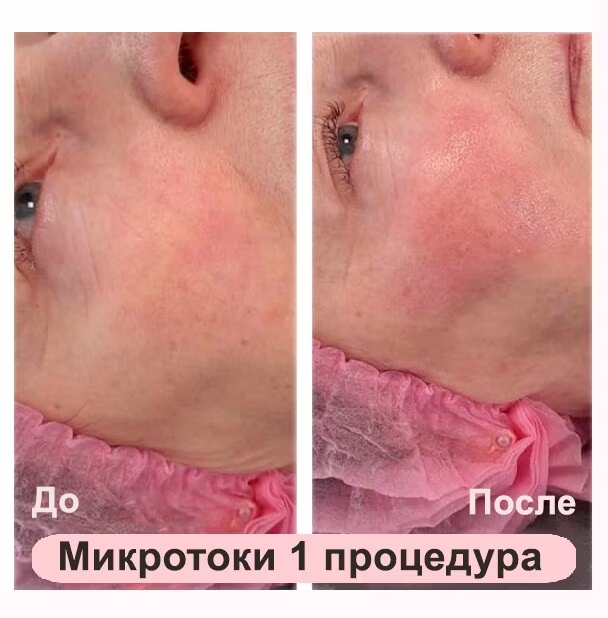 Пример работы Елены Шишкиной